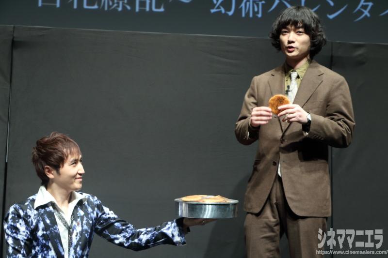 染谷・空海が「空海」と唱えるとお米がおせんべいに！