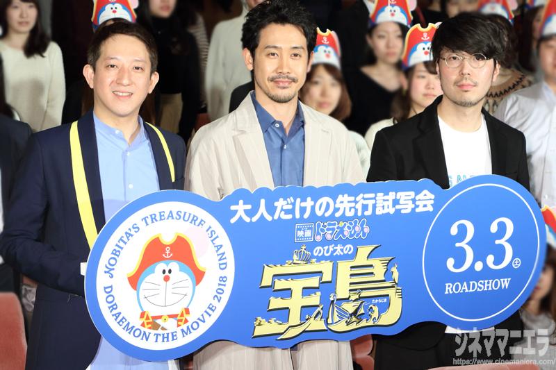 大泉洋、ドラえもん語る!
