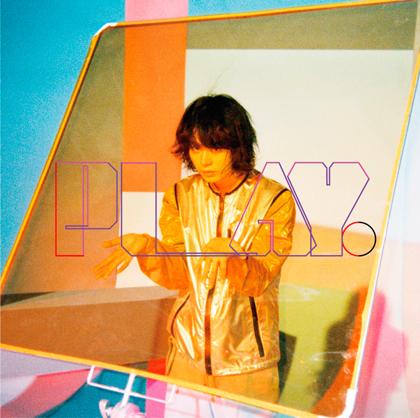 菅田将暉のデビューアルバム「PLAY」初回生産限定盤ジャケット
