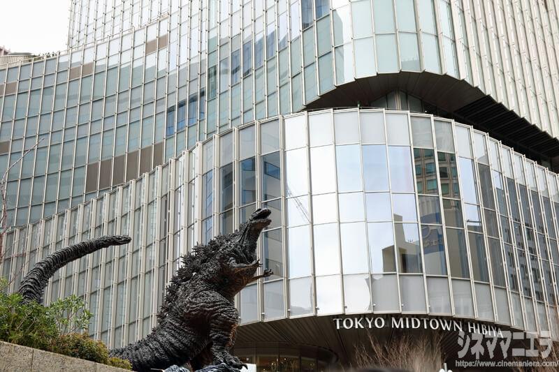 東京・日比谷に誕生した「ゴジラスクエア」（旧：合歓の広場）