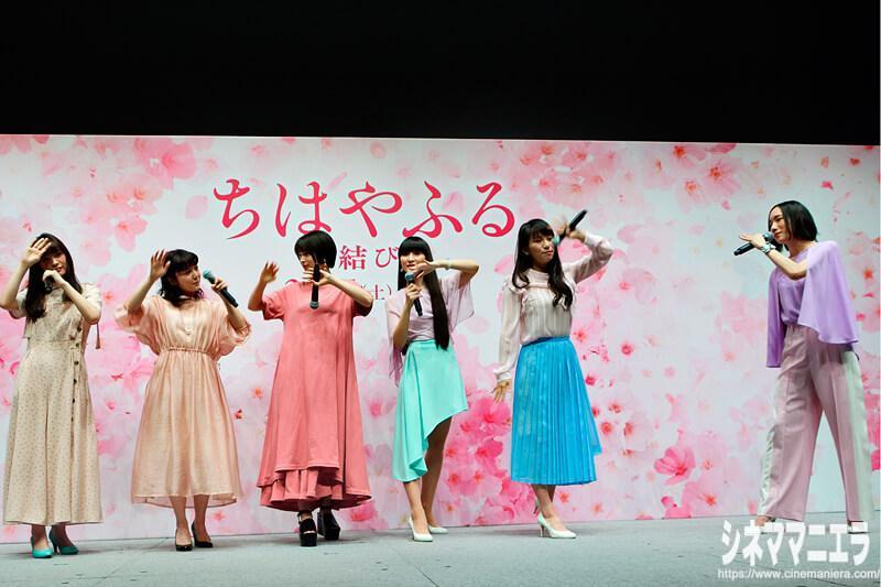 Perfume、広瀬すずに「無限未来」振付を直伝！ 映画『ちはやふる 結び』主題歌ダンス