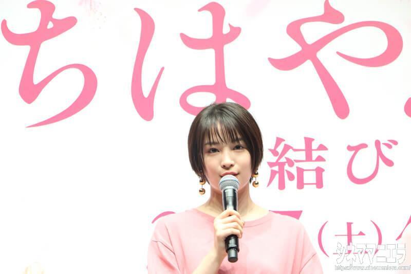 「私、広瀬すずは、無限未来に瑞沢かるた部にいます！」