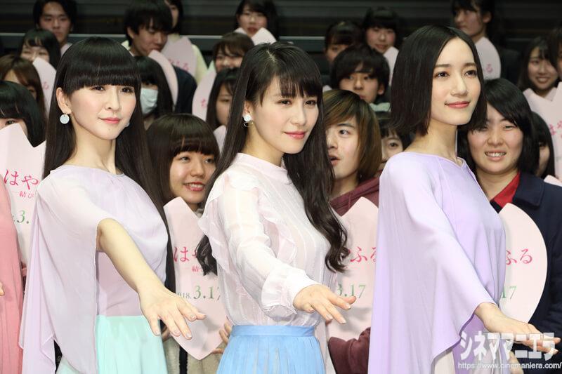 Perfume（かしゆか、あ～ちゃん、のっち）映画『ちはやふる －結び－』無限未来試写会イベントにて