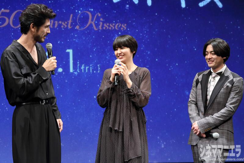 平井堅に楽曲の感想を述べる、長澤まさみと山田孝之