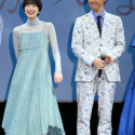 小松菜奈、大泉洋、映画『恋は雨上がりのように』完成披露試写会