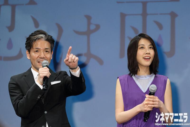 永井聡監督「息子が客席にいるんです」と手で示す