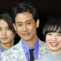 磯村優斗、大泉洋、小松菜奈、映画『恋は雨上がりのように』完成披露試写会