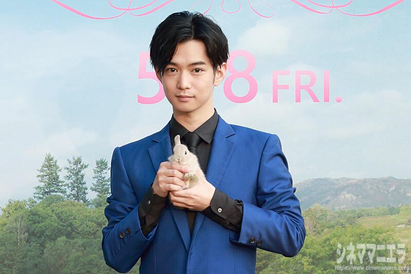 千葉雄大と子うさぎのほのぼのショット！