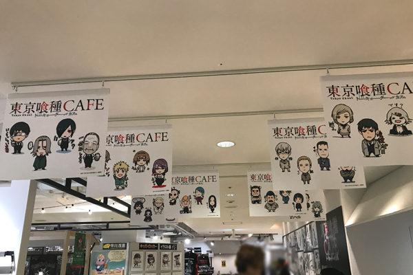 「東京喰種CAFE」外観通路