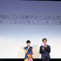 小松菜奈と大泉洋、問題に答える