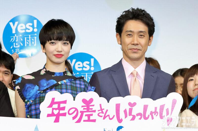 小松菜奈と大泉洋、映画『恋は雨上がりのように』年の差さん限定試写会にて