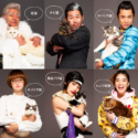 映画『猫は抱くもの』擬人化猫キャストのみなさん