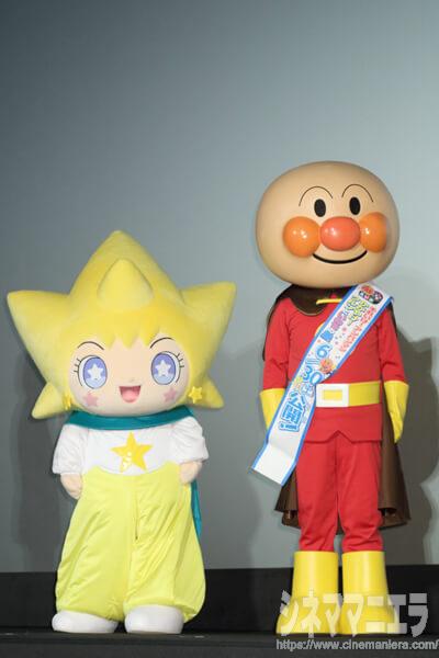 クルンとアンパンマン、映画『それいけ！アンパンマン　かがやけ！クルンといのちの星』完成披露舞台挨拶