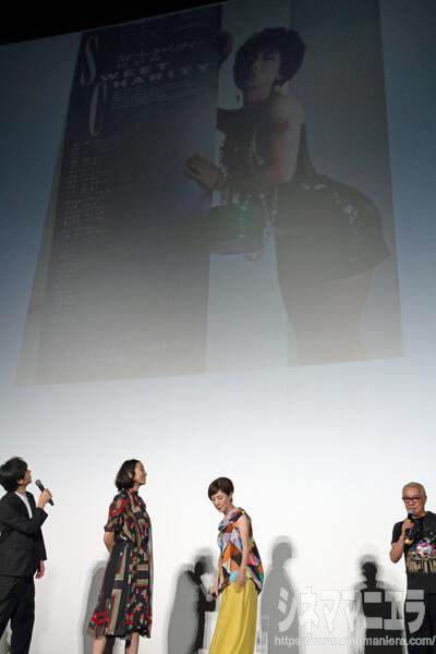 戸田恵子、３０年前の舞台のフライヤーです