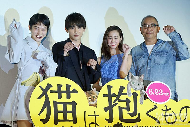 左からコムアイ(水曜日のカンパネラ)、沢尻エリカ、吉沢亮、犬童一心監督
