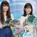 左から中川翔子、川栄李奈「ポケモン」公開アフレコにて