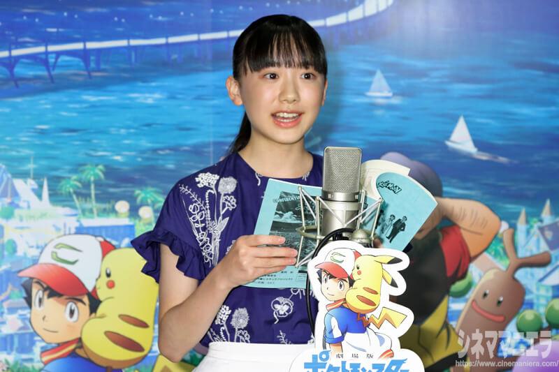 芦田愛菜「１４歳は特別なことをするわけではないけど楽しいという思い出をつくっていきたいです」