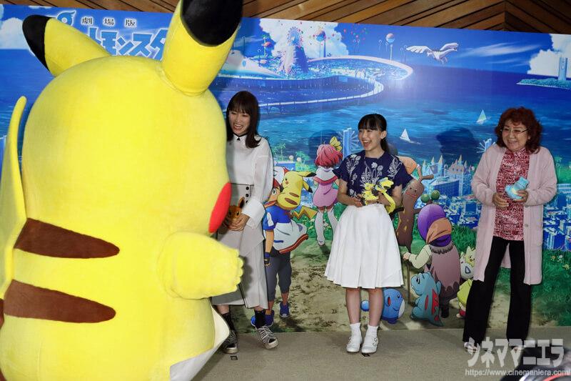 ピカチュウの登場にこの笑顔