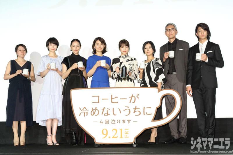 左から塚原あゆ子監督、波瑠、吉田羊、石田ゆり子、有村架純、薬師丸ひろ子、松重豊、伊藤健太郎