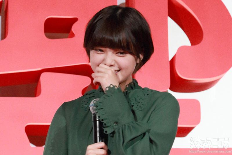 平手友梨奈、北村有起哉への意外な誕生日プレゼントとは？