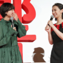 平手友梨奈と北川景子