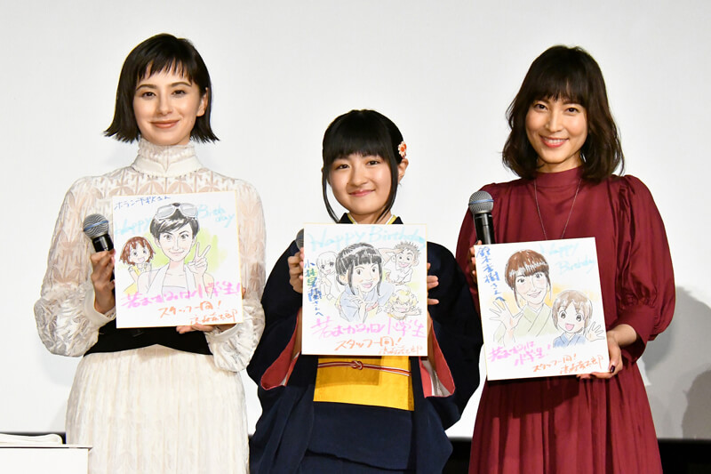 左からホラン千秋、小林星蘭、鈴木杏樹