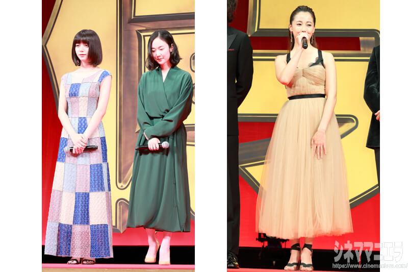 左から池田エライザ、黒木華、沢尻エリカのドレス姿全身
