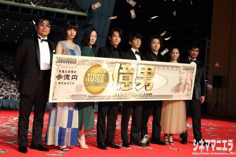 左から大友啓史監督、池田エライザ、、黒木華、佐藤健、高橋一生、藤原竜也、沢尻エリカ、北村一輝