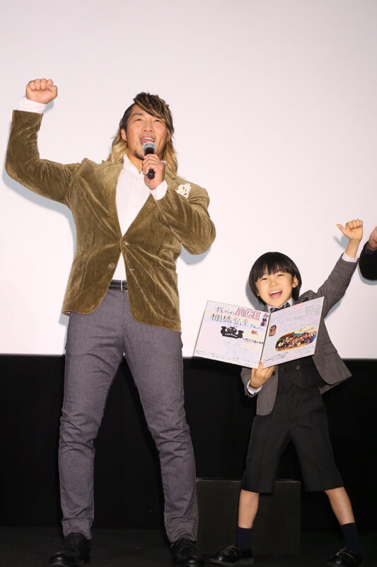 棚橋弘至、感涙!寺田心「頑張りました」