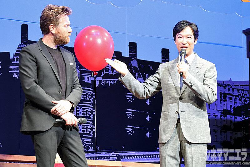 ユアン・マクレガーと堺雅人の写真