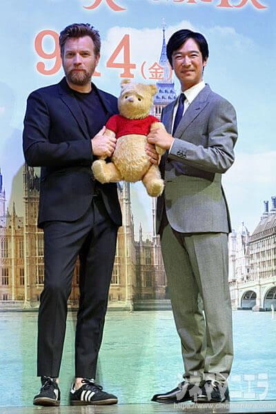 ユアン・マクレガー、くまのプーさん、堺雅人の全身写真