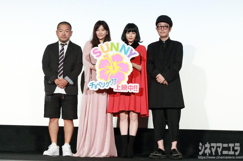 左から大根仁監督、篠原涼子、広瀬すず、リリー・フランキー