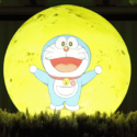 ドラえもん、月からメッセージ!