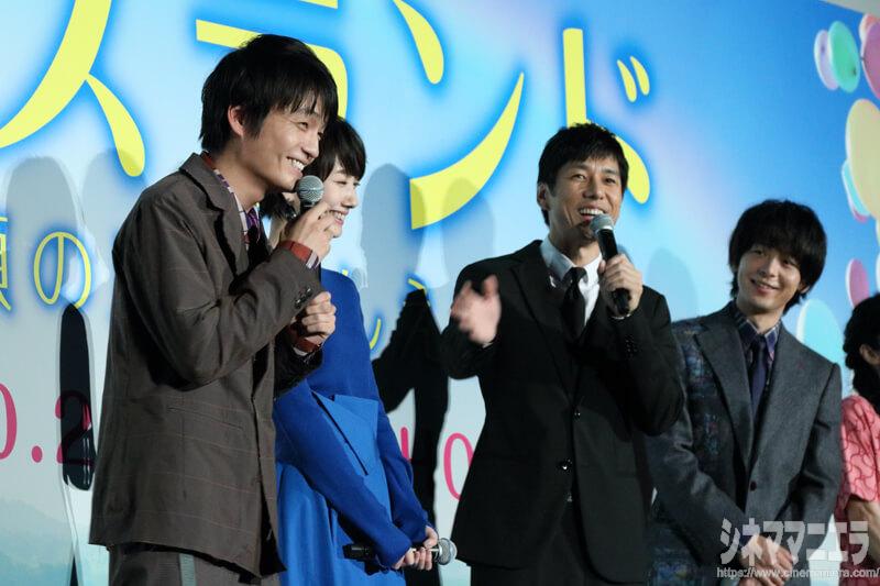 『オズランド』波瑠×西島秀俊、熊本グリーンランドの“魔法”を語る!