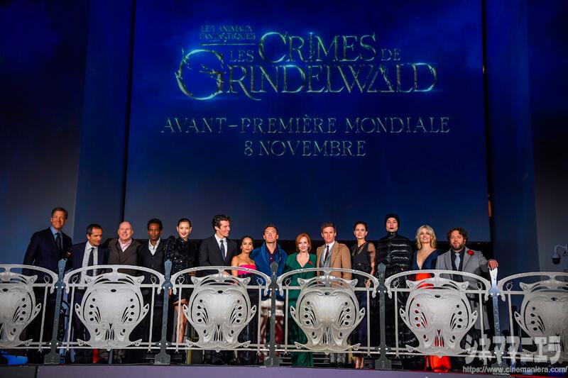 映画『ファンタスティック・ビーストと黒い魔法使いの誕生』（原題 Fantastic Beasts The Crimes of Grindelwald ）のワールドプレミア