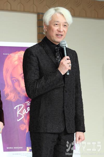 手塚眞監督、映画『ばるぼら』製作会見