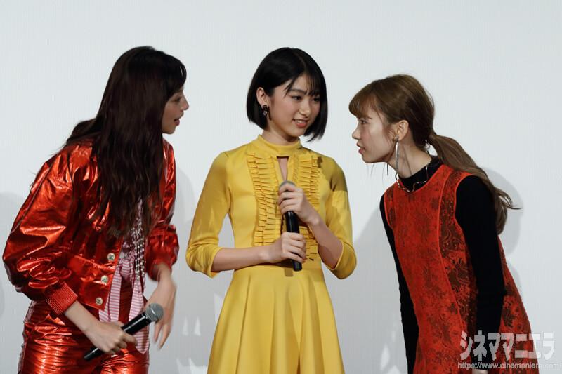 中条あやみ、池間夏海、島崎遥香