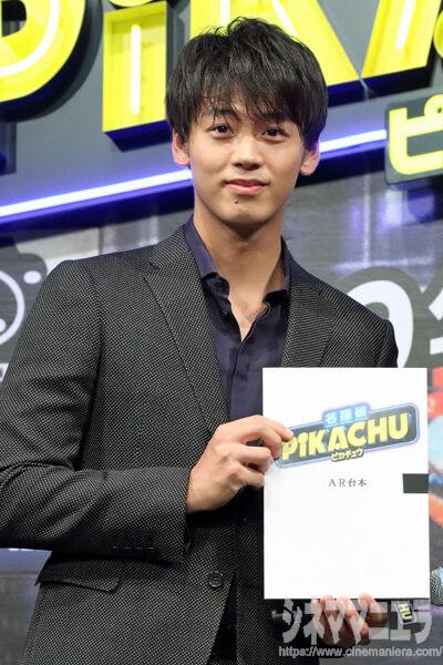 竹内涼真『名探偵ピカチュウ』初の吹替声優は「責任重大」