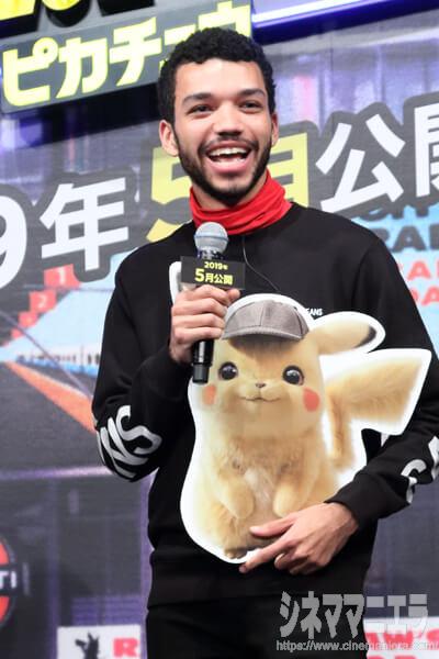 ジャスティス・スミス「ワニノコが好き」