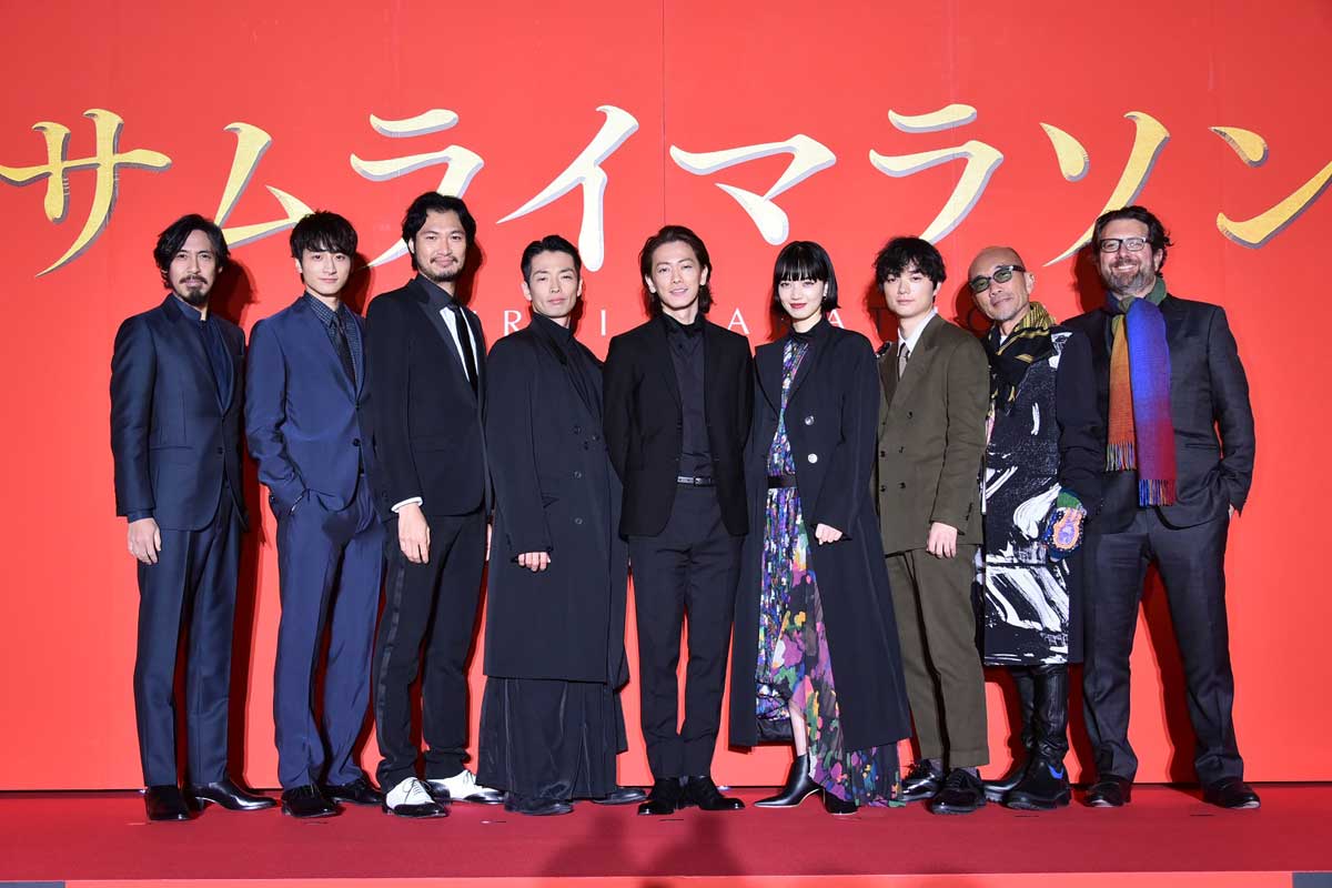 木幡竜、小関裕太、青木崇高、森山未來、佐藤健、小松菜奈、染谷将太、竹中直人、バーナード・ローズ監督