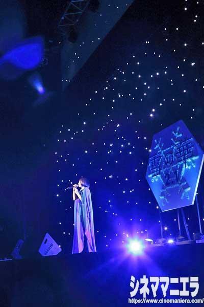 中島美嘉「雪の華」サプライズ生歌唱