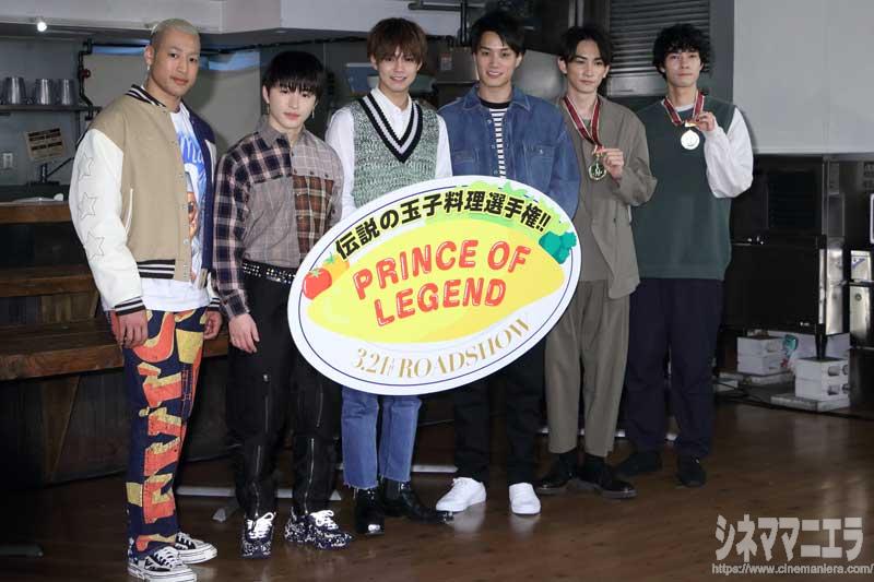 左から関口メンディー、佐野玲於、片寄涼太、鈴木伸之、町田啓太、清原 翔