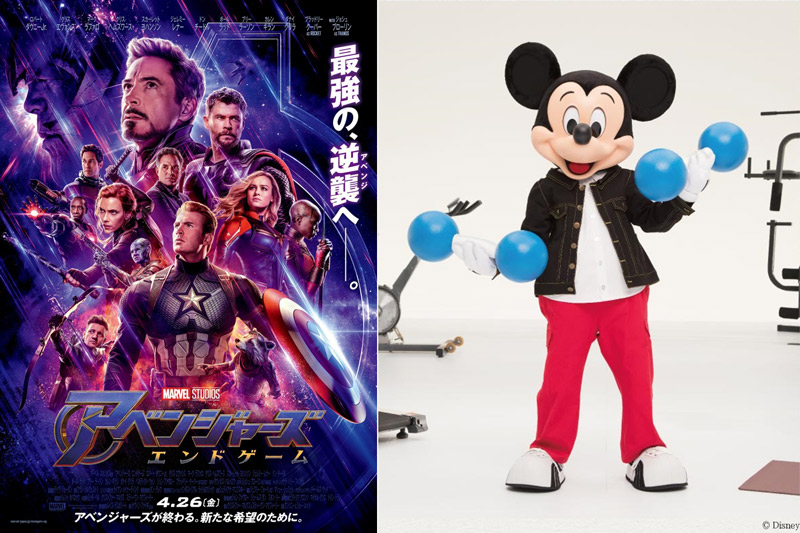 ミッキーマウスがアベンジャーズに加入？