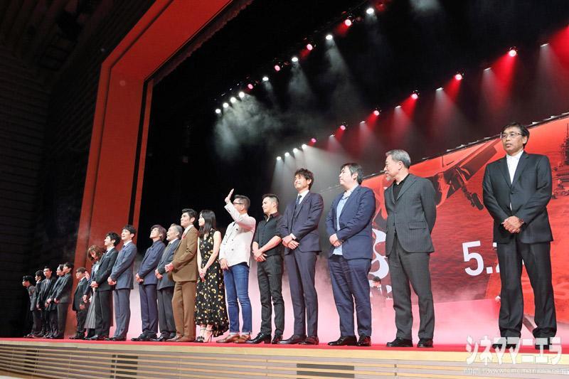 映画『空母いぶき』豪華キャストが揃いました