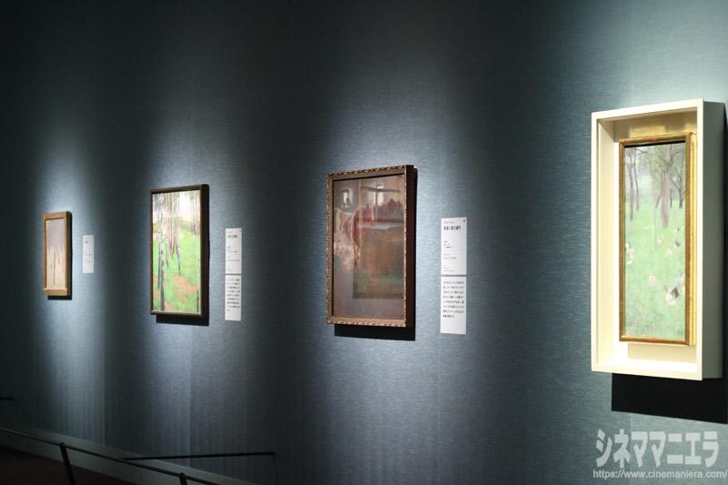 「家畜小屋の雄牛」（１８９９年）など「クリムト展 ウィーンと日本 1900」