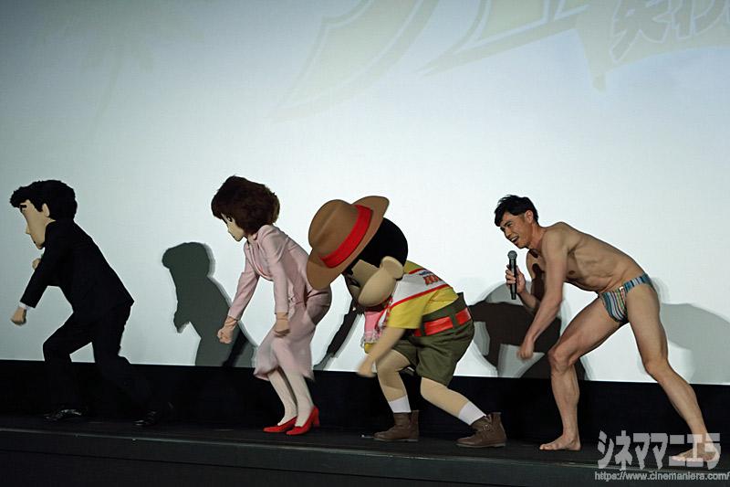 小島よしお×野原一家の「そんなの関係ねぇ」