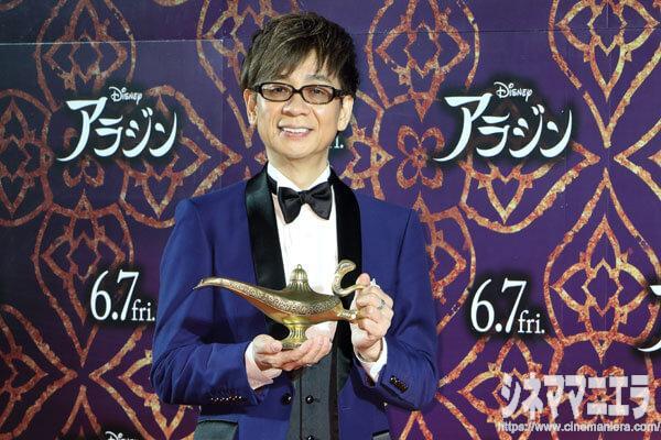 山寺宏一、映画『アラジン』イベントにて