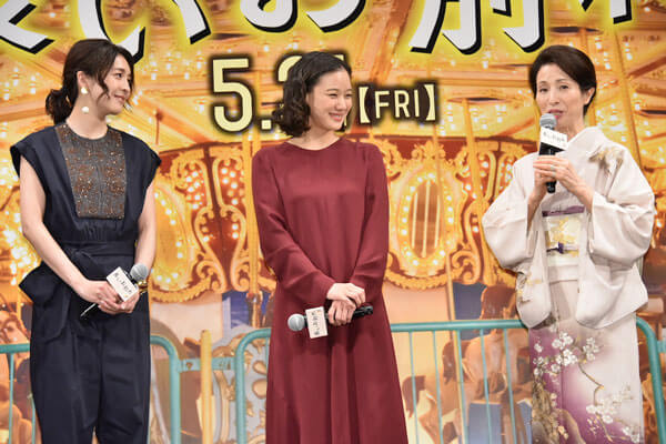 左から竹内結子、蒼井優、松原智恵子