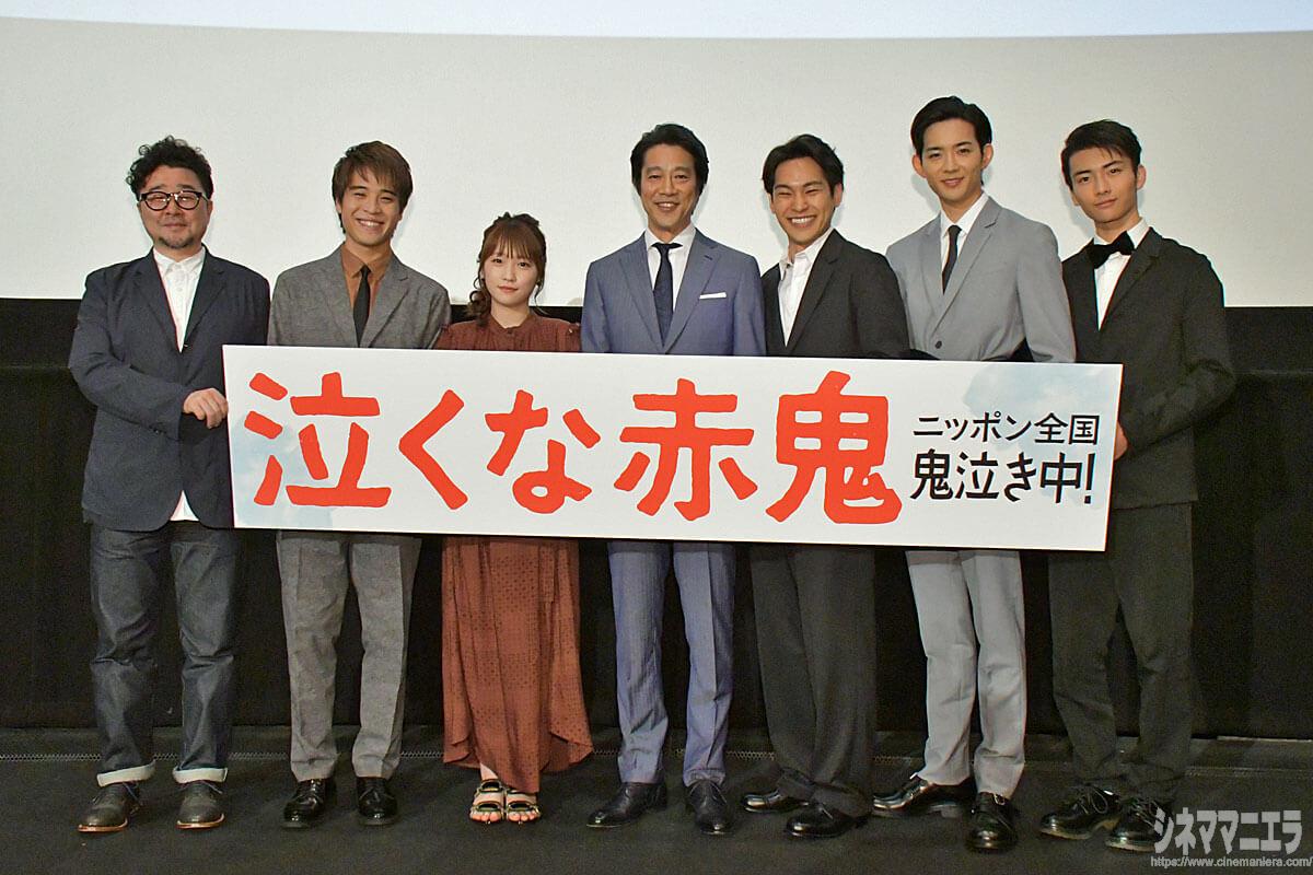 左から兼重淳監督、堀家一希、川栄李奈、堤真一、柳楽優弥、竜星涼、武藤潤