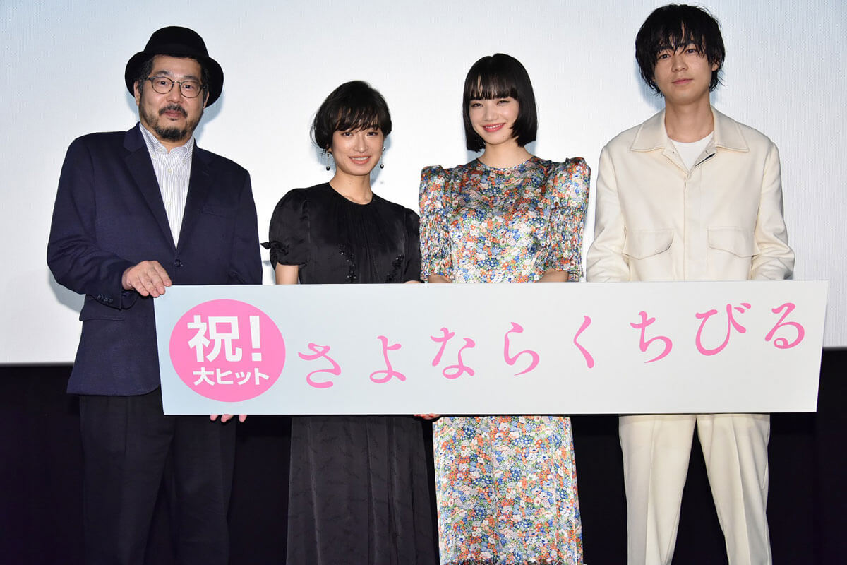 左から塩田明彦監督、門脇麦、小松菜奈、成田凌